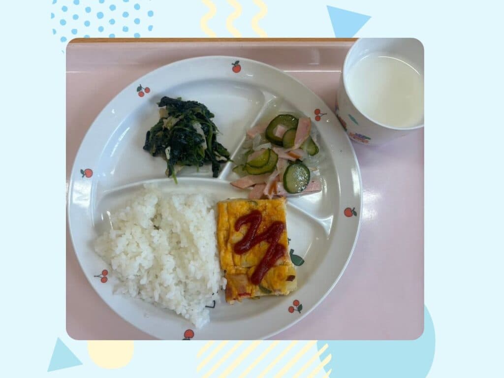 11月6日の給食