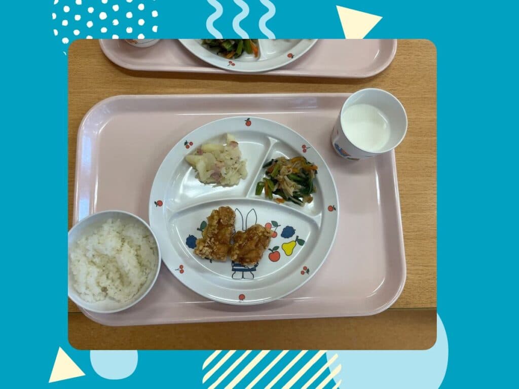 11月7日の給食