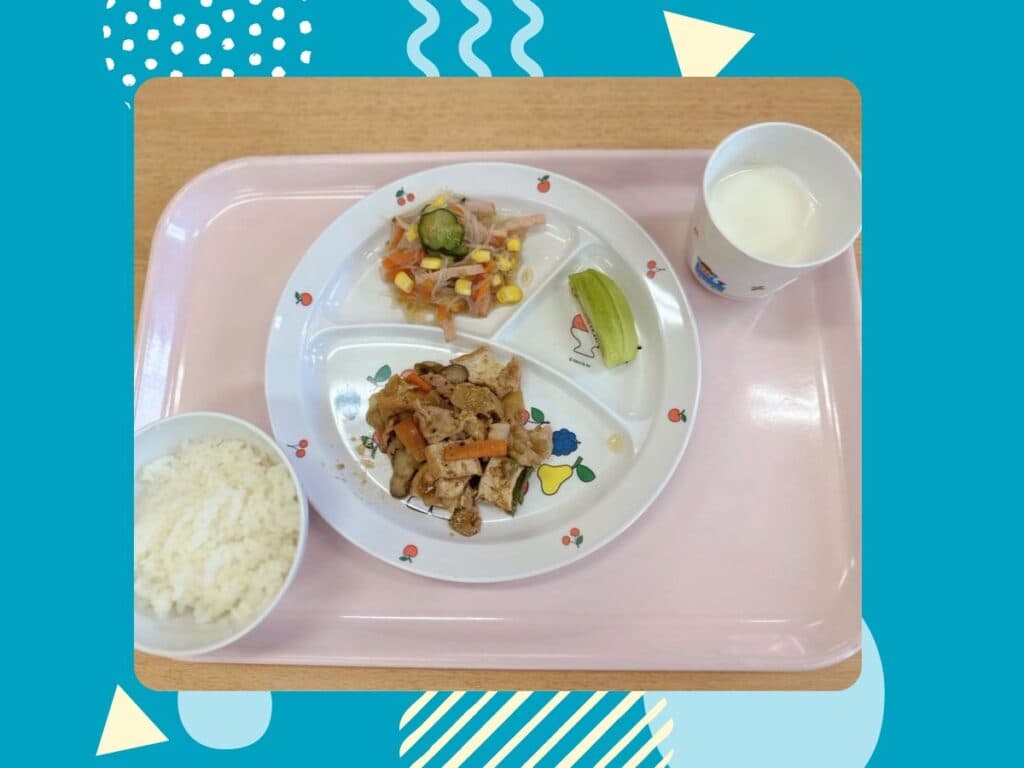11月11日の給食