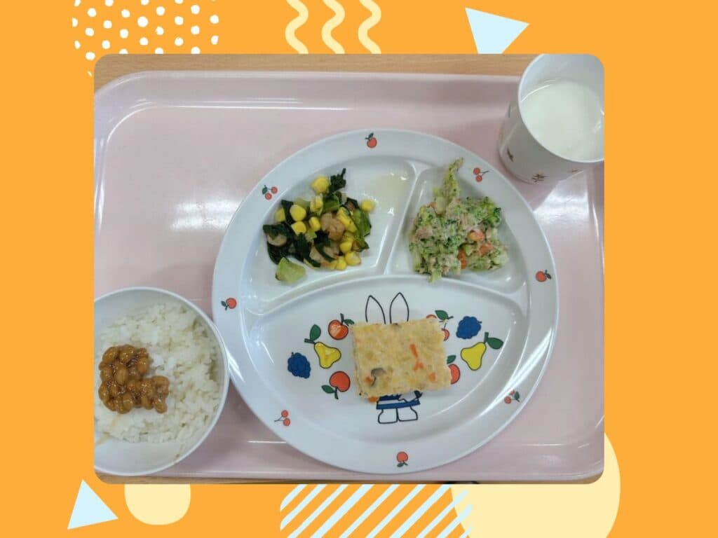 11月13日の給食