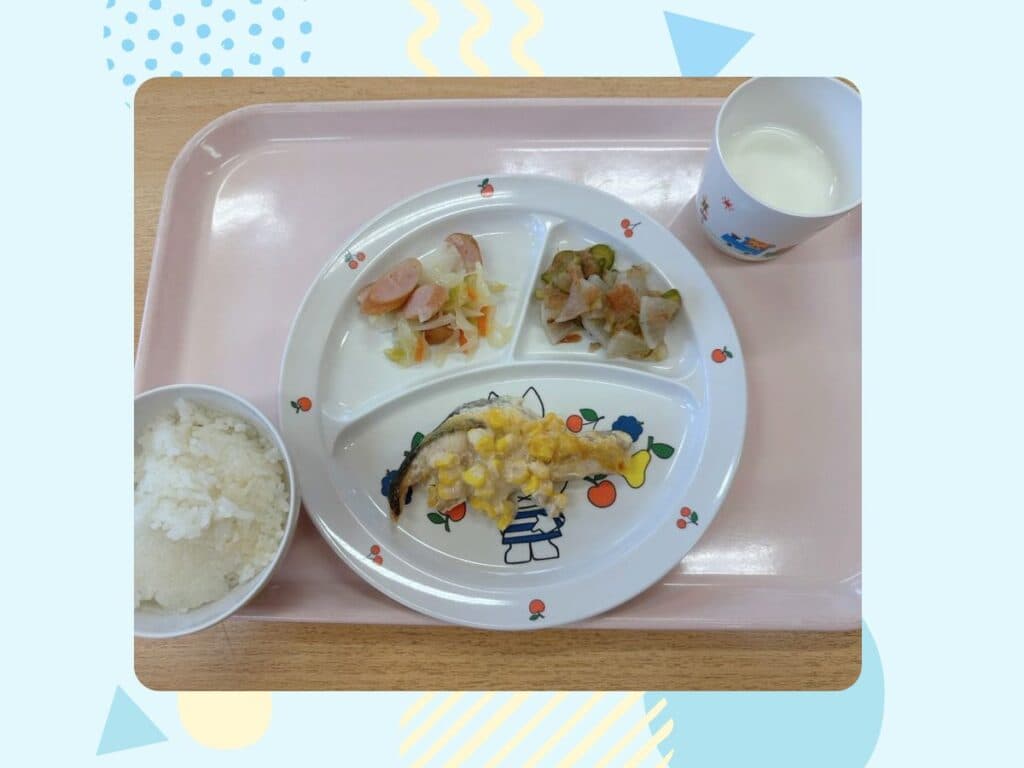 11月14日の給食