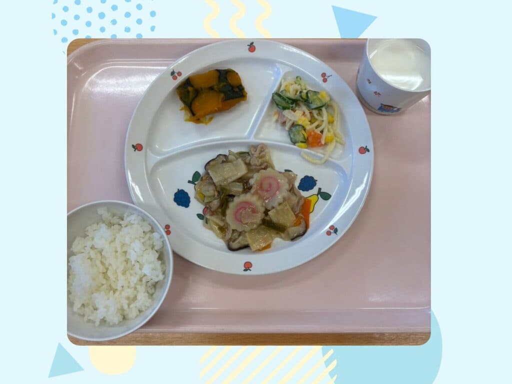 11月18日の給食