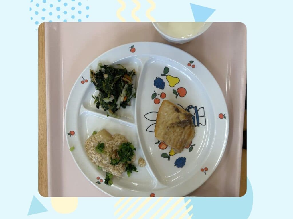 11月18日の給食