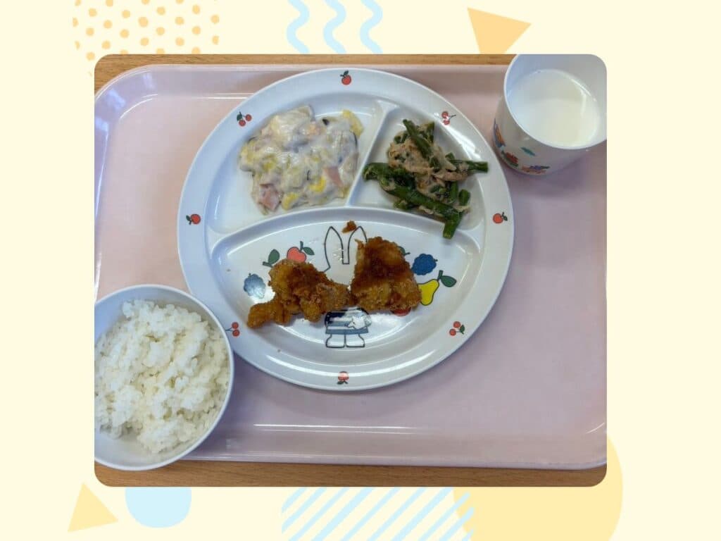 11月20日の給食