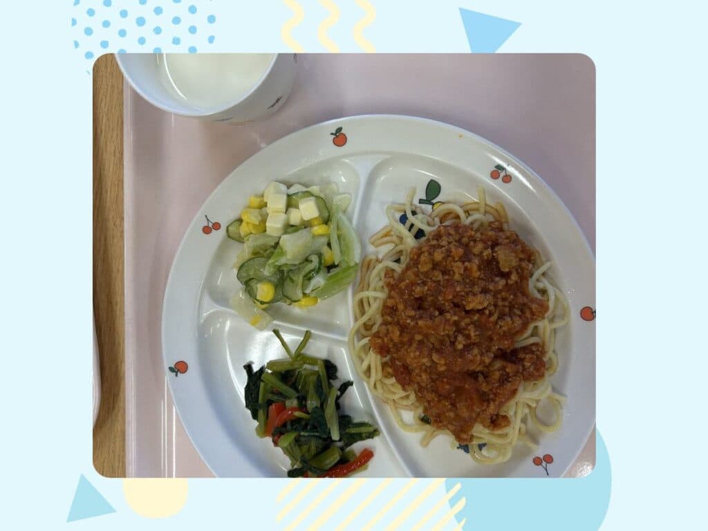 11月26日の給食
