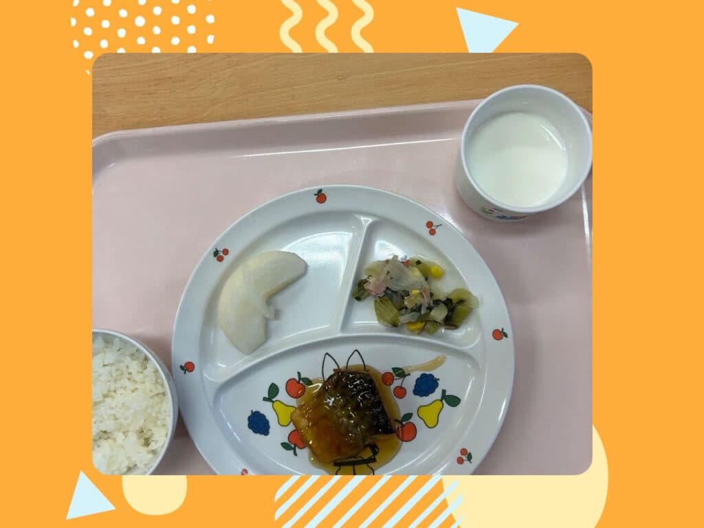 9月29日の給食